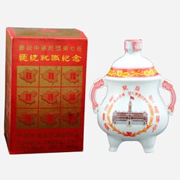 金門高粱酒 總統就職紀念酒 收購價格