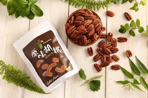 鸚鵡國王-經典頂級原味胡桃-200g