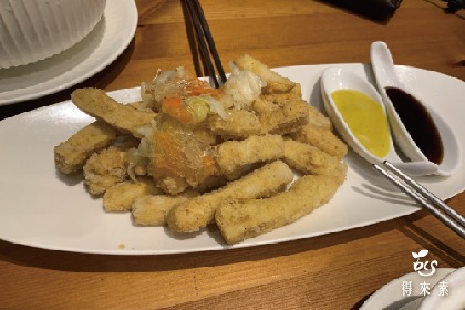 高雄鼓山素食簡餐推薦~ 高雄鼓山素食簡餐推薦~