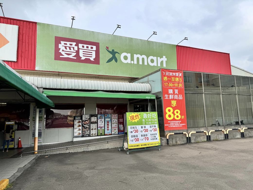 461940578_980947427409849_4979406446126581430_n