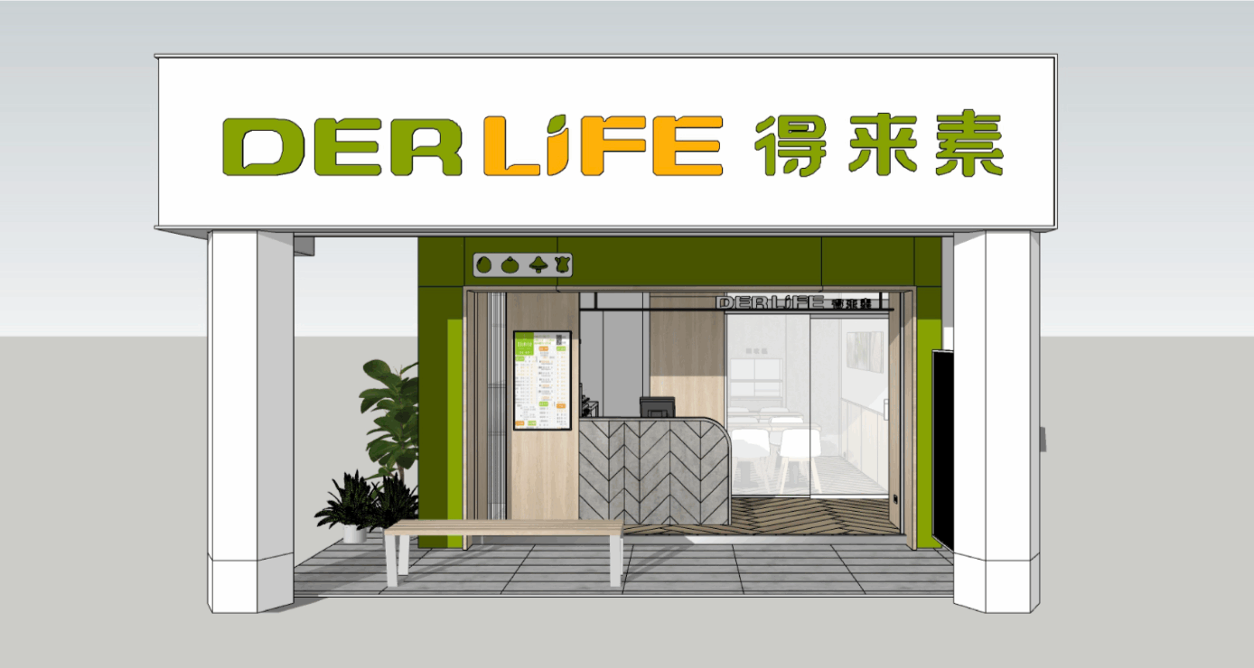 截圖 2025-12-02 下午3.07.21 截圖 2025-12-02 下午3.07.21