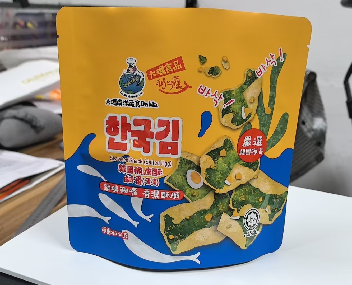 圖片_20250208153956_0