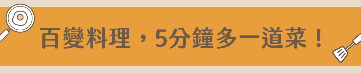 section13
