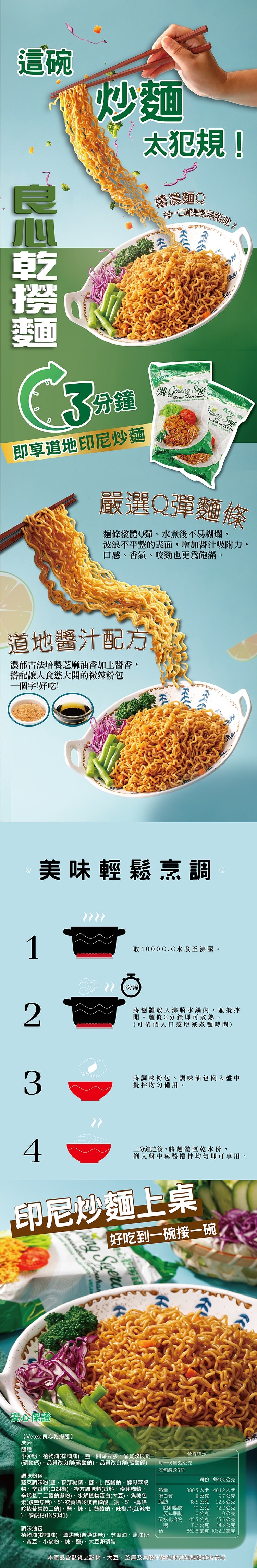 S__91136038 S__91136038