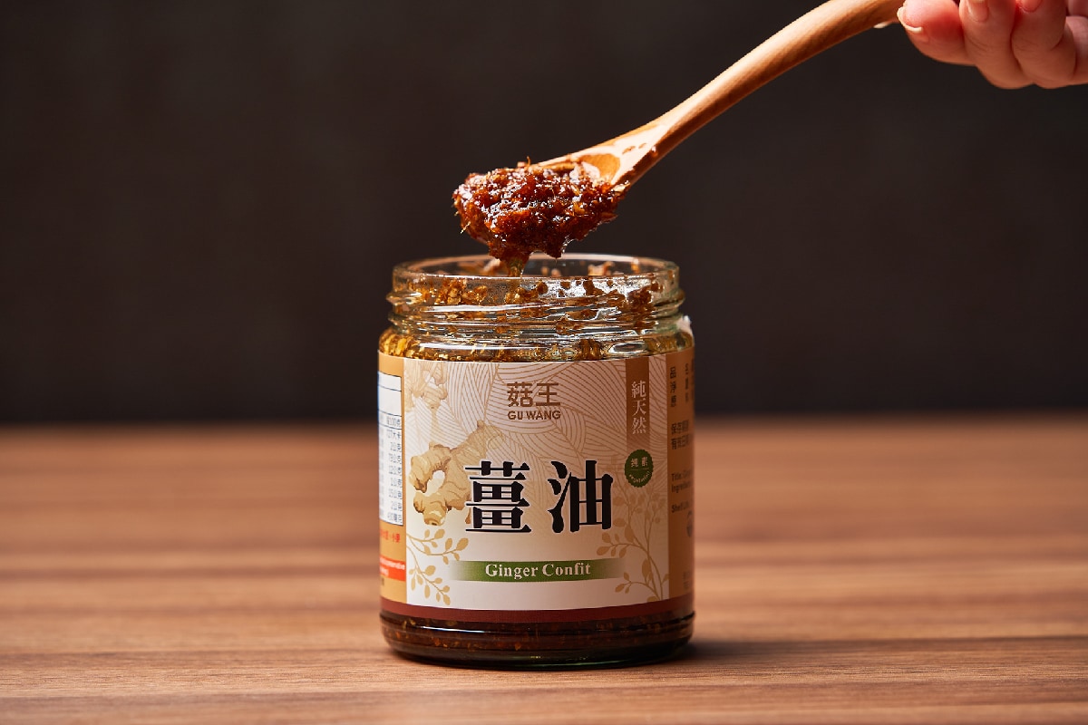 220g薑油-1修 220g薑油-1修