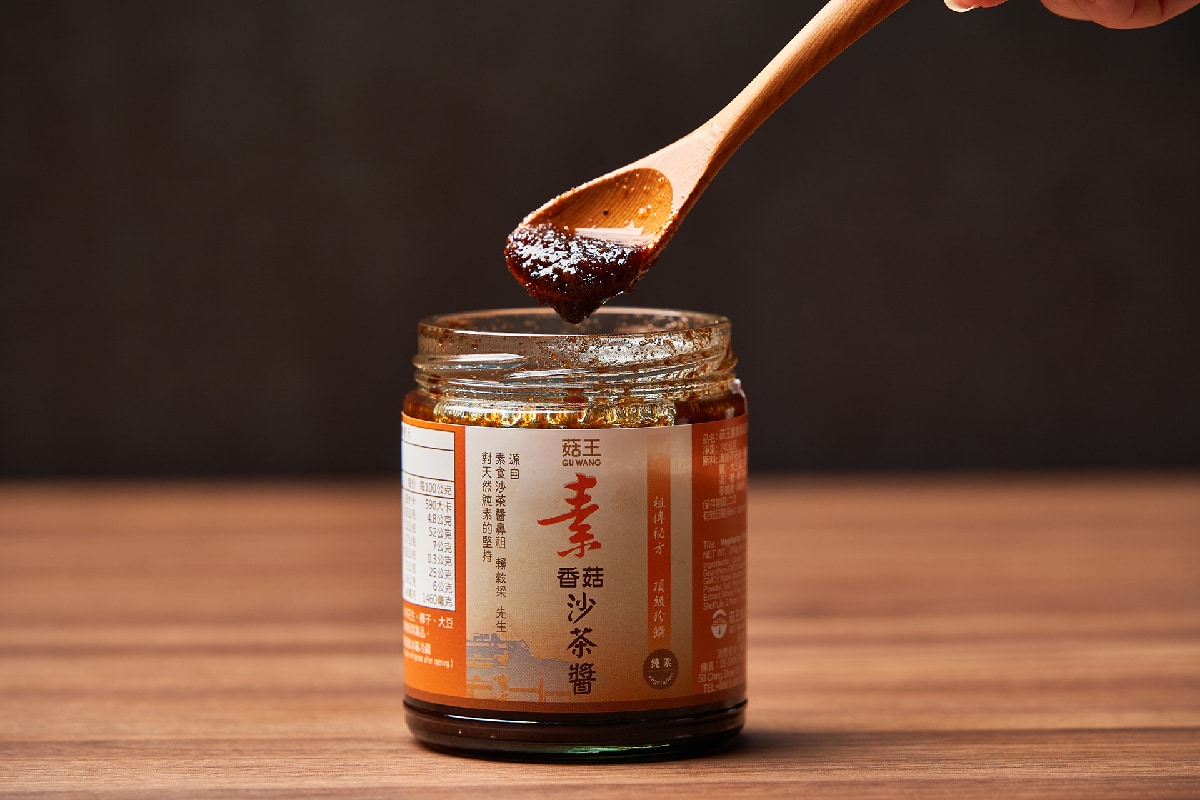 240g沙茶醬-1修
