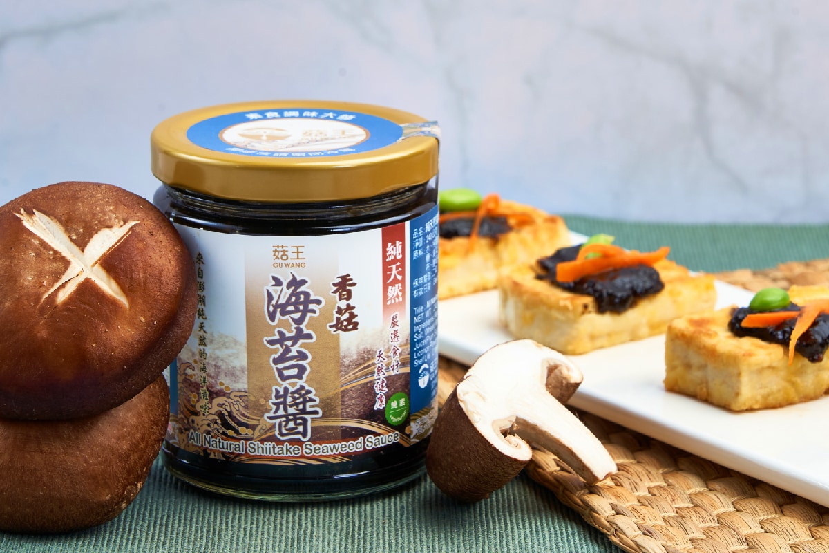 240g海苔醬-1修 240g海苔醬-1修
