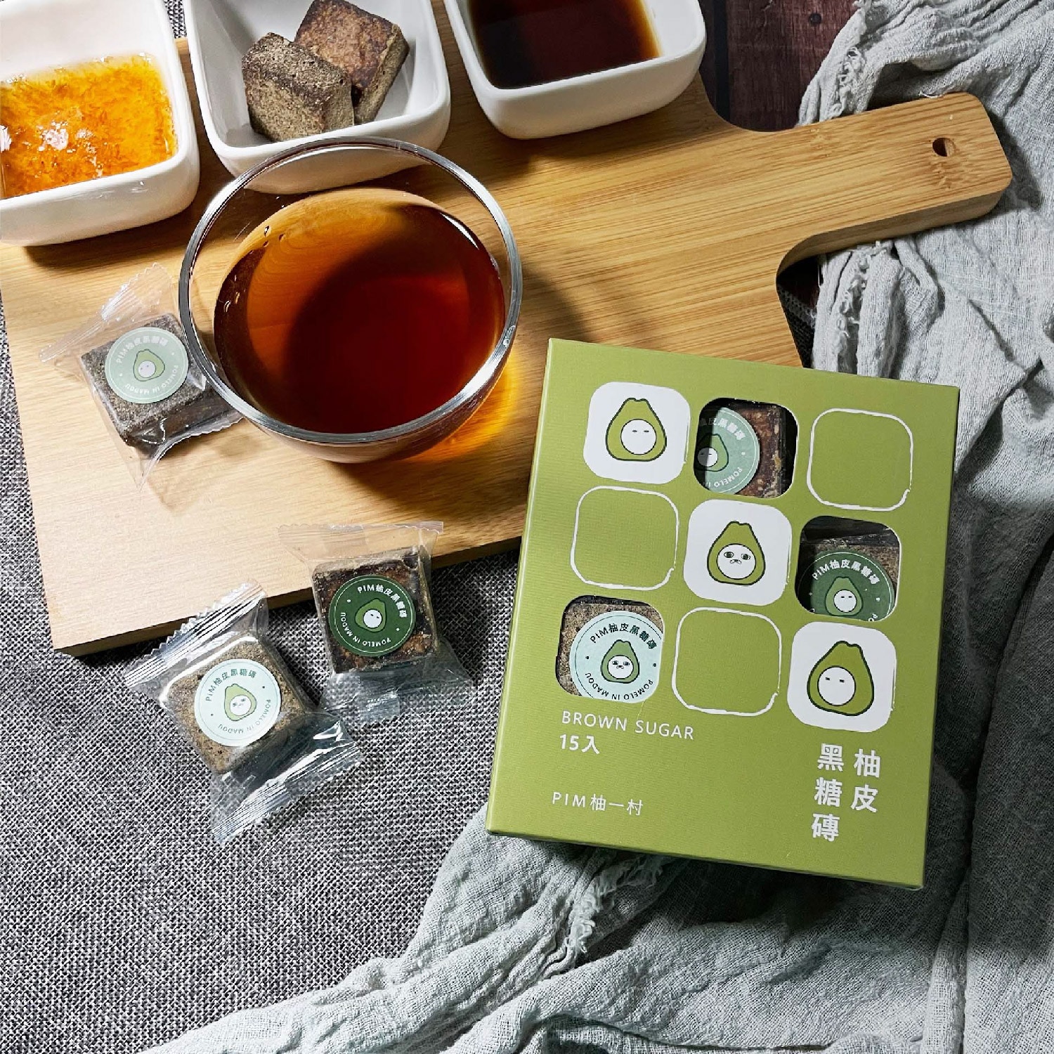 柚皮黑糖磚商品圖-01 柚皮黑糖磚商品圖-01