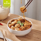【團購價】麻辣臭豆腐(純素) 60包第4張小圖