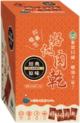 大瑪-好似肉乾(盒裝)-原味2盒&辣味2盒(純素)第1張小圖