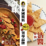 試蔬看-MAEPRANOM 泰國素食甜辣醬(全素)第2張小圖