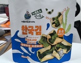 大瑪愉皮酥-原味(全素)第1張小圖
