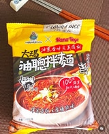 大瑪-油聰拌麵(全素)第1張小圖