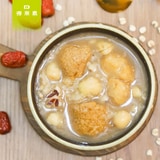 得來素-猴菇四神湯(純素)第2張小圖