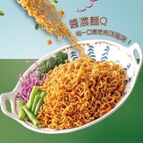 Vetex 良心乾撈麵(全素)第1張小圖