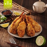 中元好拜好食組-綜合炸物拼盤(純素)第1張小圖