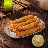 中元好拜好食組-綜合炸物拼盤(純素)第2張小圖