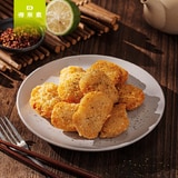 中元好拜好食組-綜合炸物拼盤(純素)第3張小圖