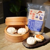 [團購期間限定]樹巢-厚食梅肉包(純素)第2張小圖