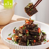 麻辣香Q糕-買5贈1（純素）第3張小圖
