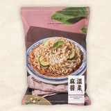 阿瑪乾麵-溫柔麻醬麵(純素)第1張小圖