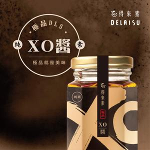 得來素極品XO醬(純素)