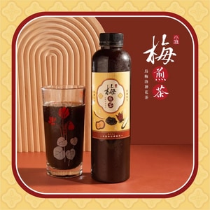 小庭梅煎茶