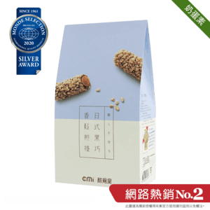 日式黑巧香鬆煎捲(蛋奶素)