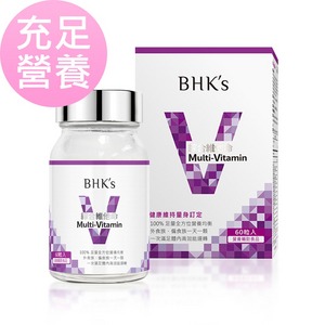 【純素】BHK's 綜合維他命錠