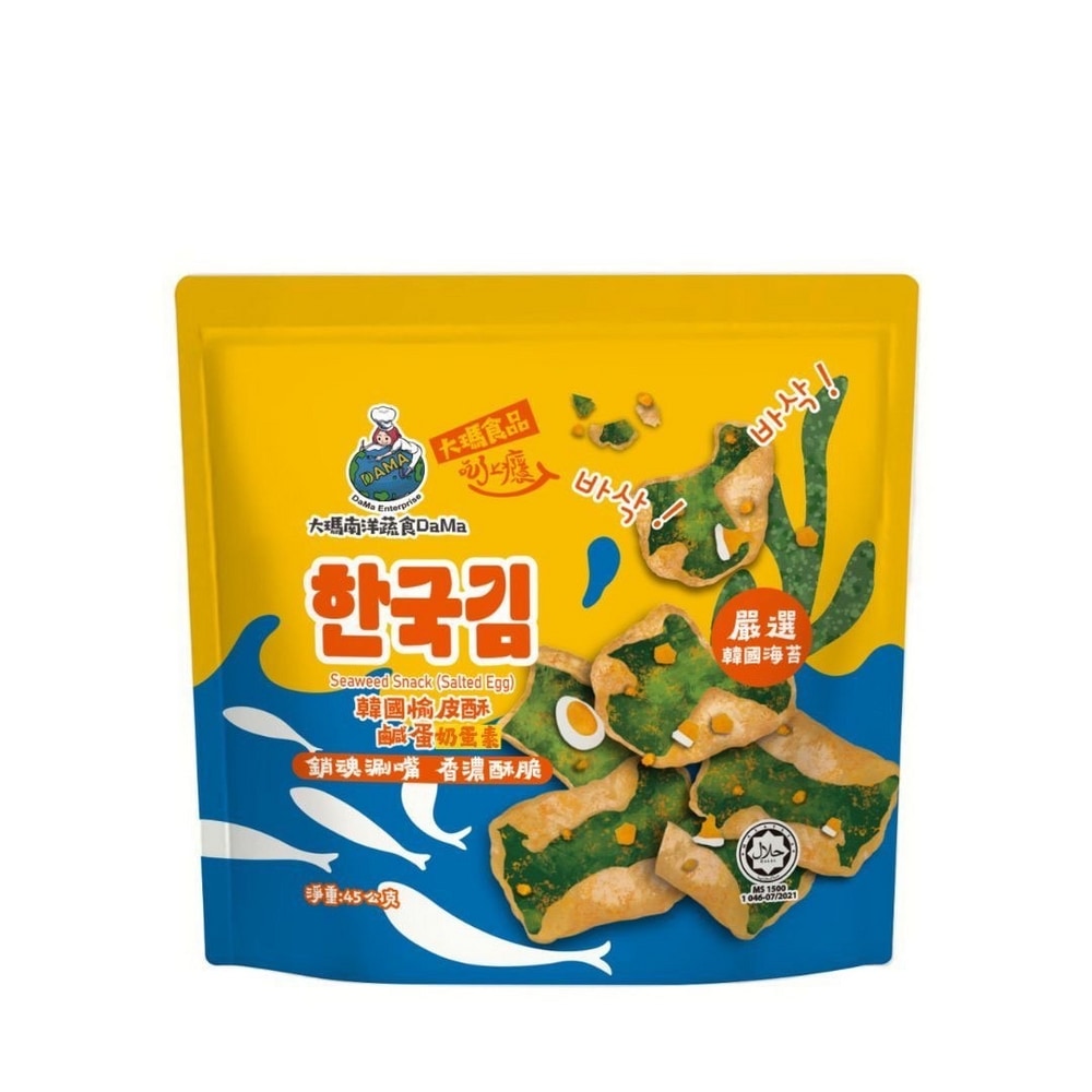 大瑪愉皮酥-鹹蛋(奶蛋素)