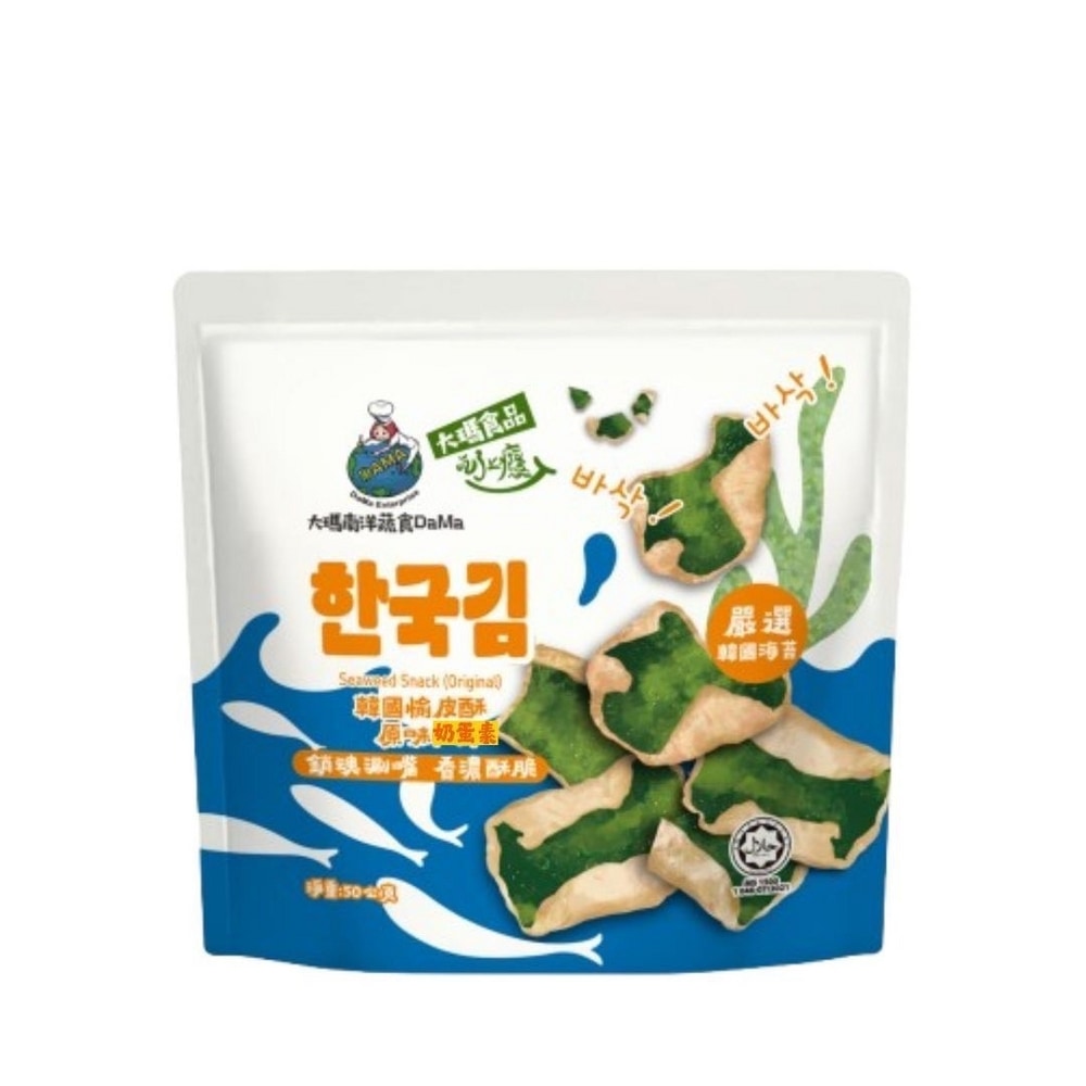 大瑪愉皮酥-原味(全素) 大瑪愉皮酥-原味(全素)