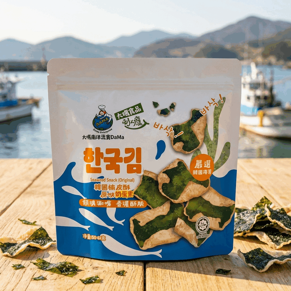 大瑪愉皮酥-原味(全素)