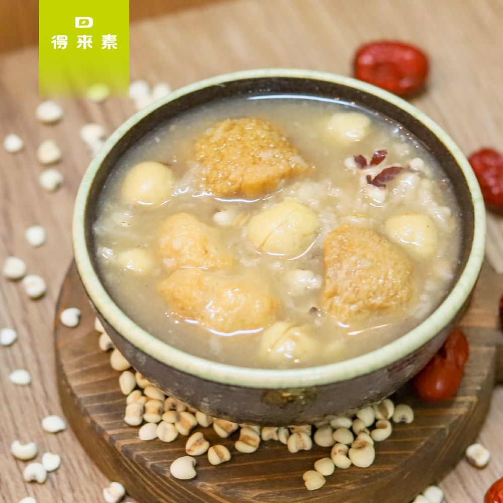 得來素-猴菇四神湯(純素)