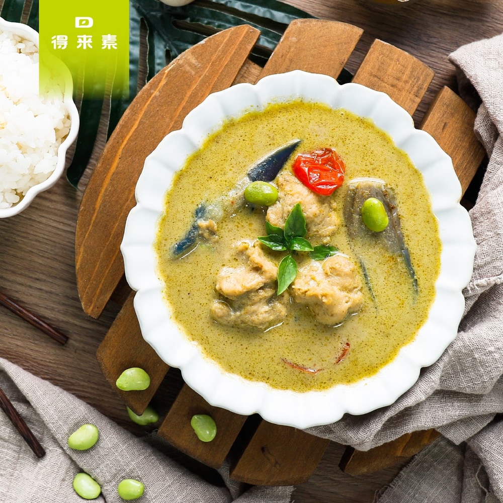 試蔬看-泰式綠咖哩(全素)