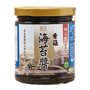 菇王-香菇海苔醬(全素)