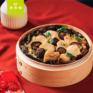 [2026精選風味年菜]三杯猴菇荷香飯(純素)