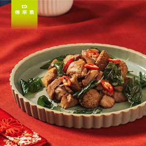 [2026精選風味年菜]御品三杯猴菇(純素)