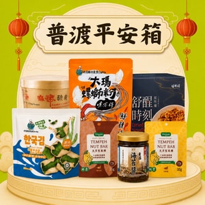 [普渡素彭湃]普渡平安箱