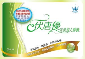 伏唐優 苦瓜複方膠囊(60粒/盒)