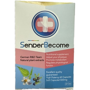 Sender Become