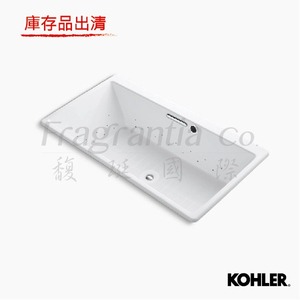 KOHLER Rêve 鑄鐵氣泡缸