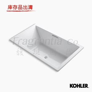 KOHLER Underscore 音波浴缸