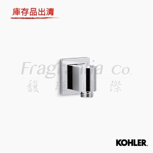 KOHLER Awaken 接水頭