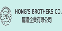 Hong's Brothers Corp