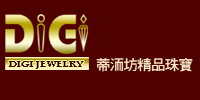Digi International Co Ltd