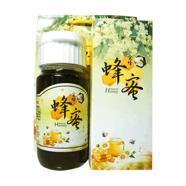 【苗栗蜂蜜評鑑獎】台灣國產純蜂蜜《龍眼蜂蜜》純天然農家自養龍眼蜜-700g玻璃罐