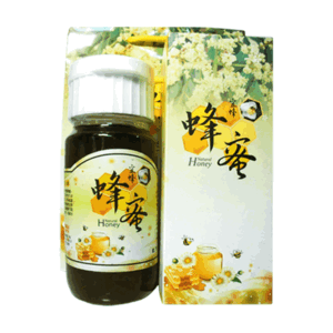 【苗栗蜂蜜評鑑獎】台灣國產純蜂蜜《龍眼蜂蜜》純天然農家自養龍眼蜜-700g玻璃罐