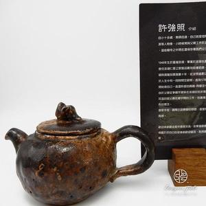 台灣藝術家許強照老師作品