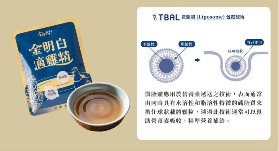 未命名設計 (6)