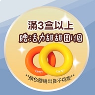 滴雞精8盒 贈【活力甜甜圈1個】隨機出貨不挑款!第5張小圖